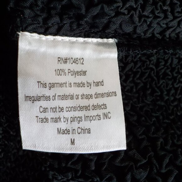 Shirt Jacket - Vintage - Medium -Button Down - Ruffle - Black/White (480) - Picture 5 of 6